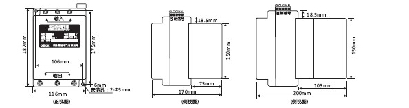 HC.KCS無觸點(diǎn)開關(guān)-安裝.jpg